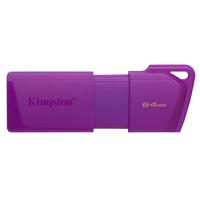 MEMORIA FLASH USB KINGSTON 64GB MORADO NEON 3.2 GEN 1(KC-U2L64-7LP) MEMORIA FLASH USB KINGSTON 64GB MORADO NEON 3.2 GEN 1(KC-U2L64-7LP)